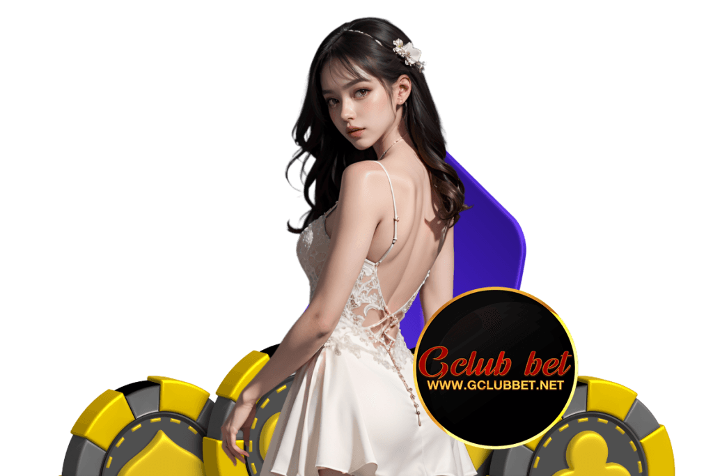 gclub bet แจกเครดิตฟรี